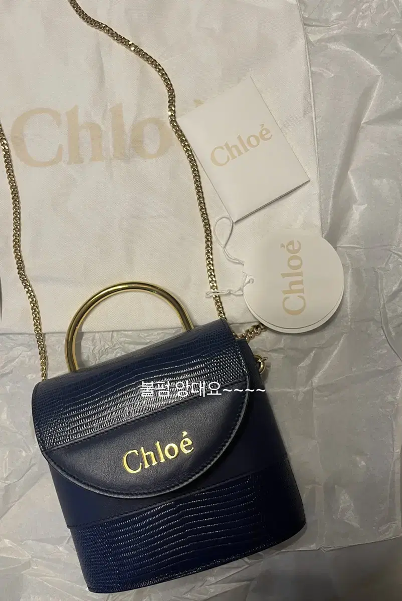 chloe (끌로에 애비락)